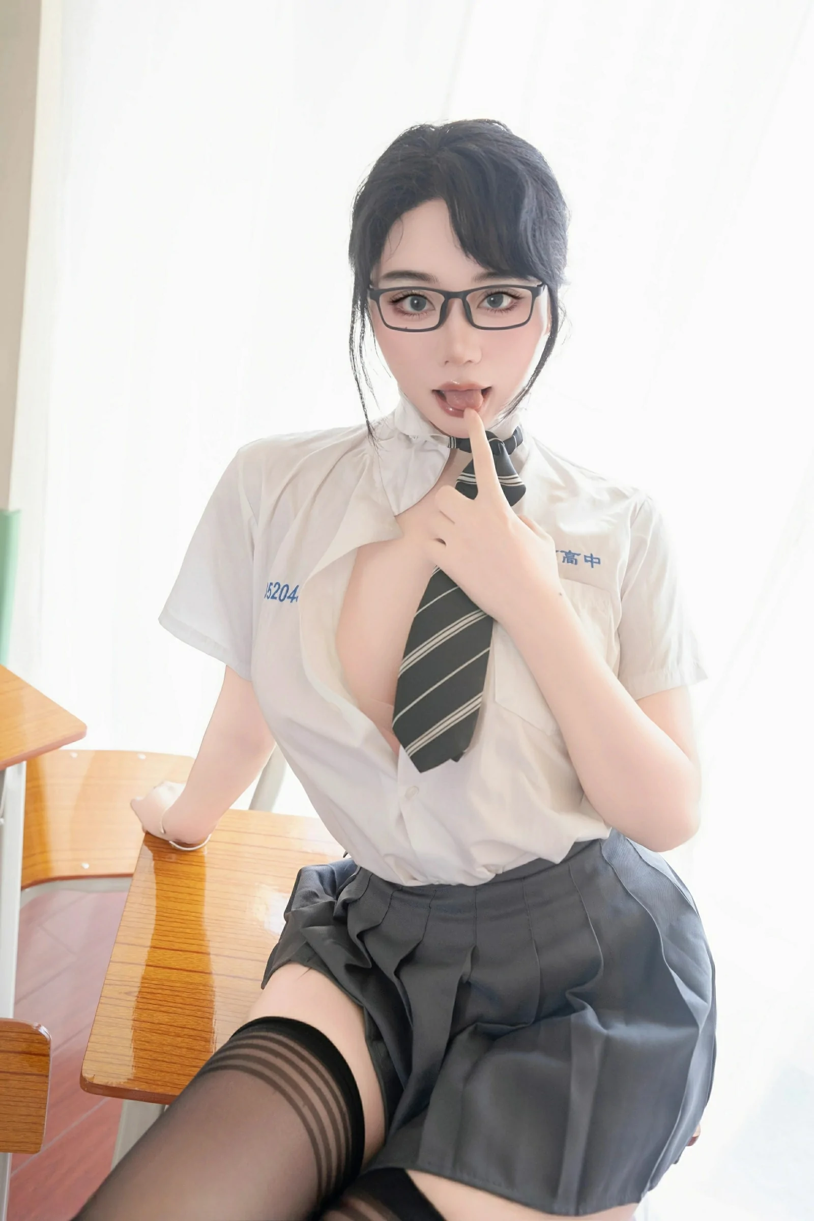  秀人网 No.10530 汐汐爱吃草莓 [85P]第8张