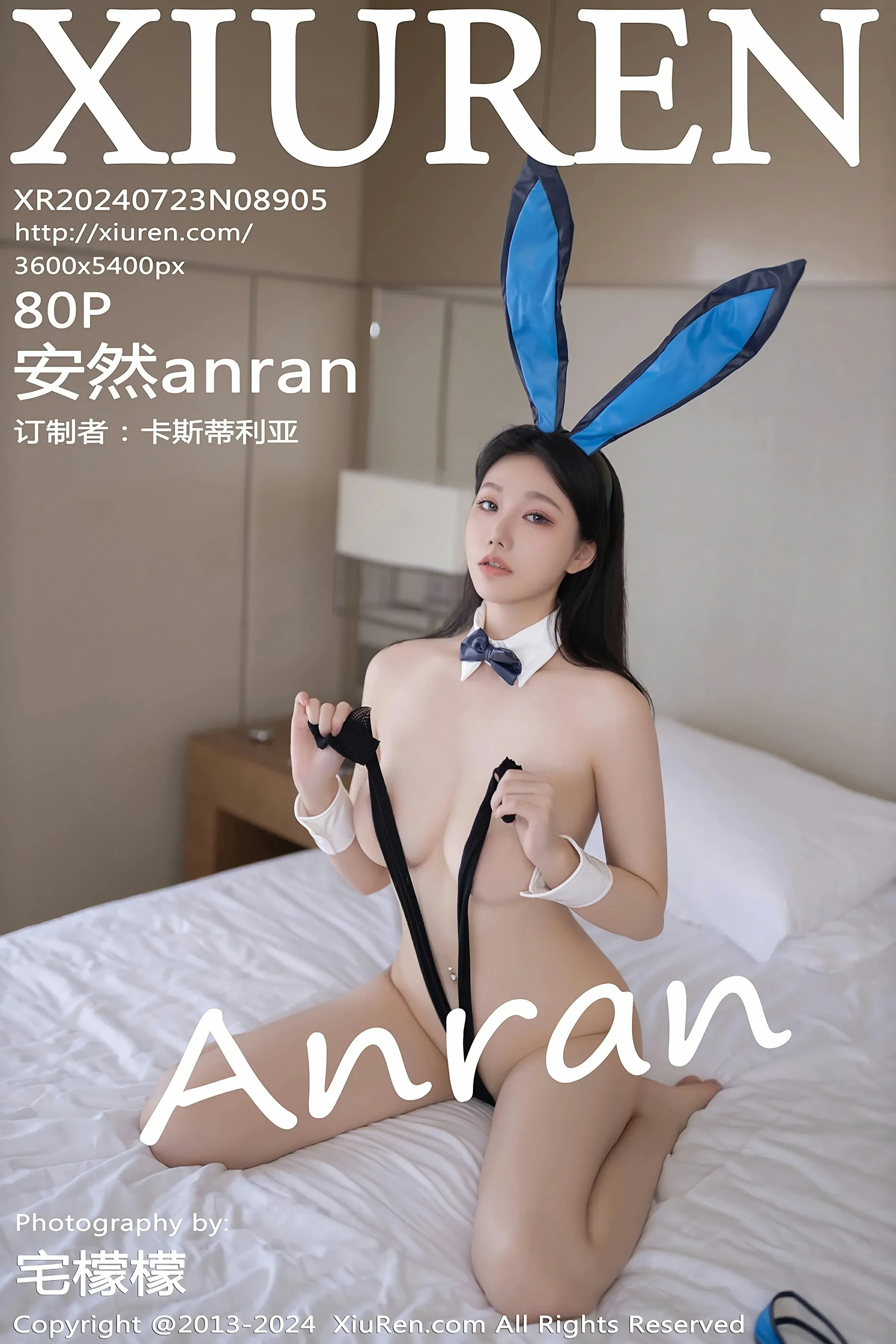  XiuRen 秀人 No.8905 安然anran [80P]第1张