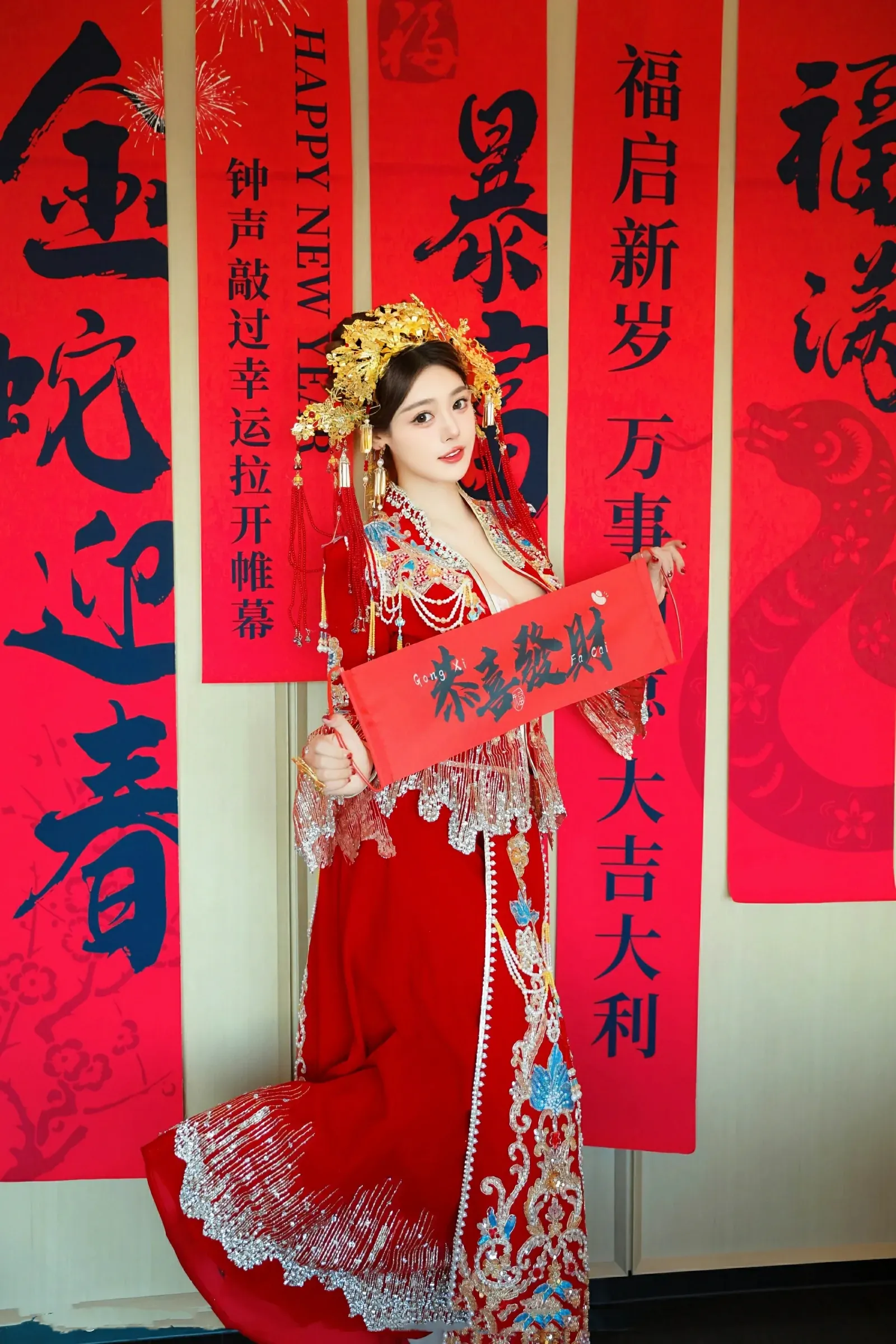  XiuRen 秀人 No.9823 蛋蛋宝 [79P]第13张