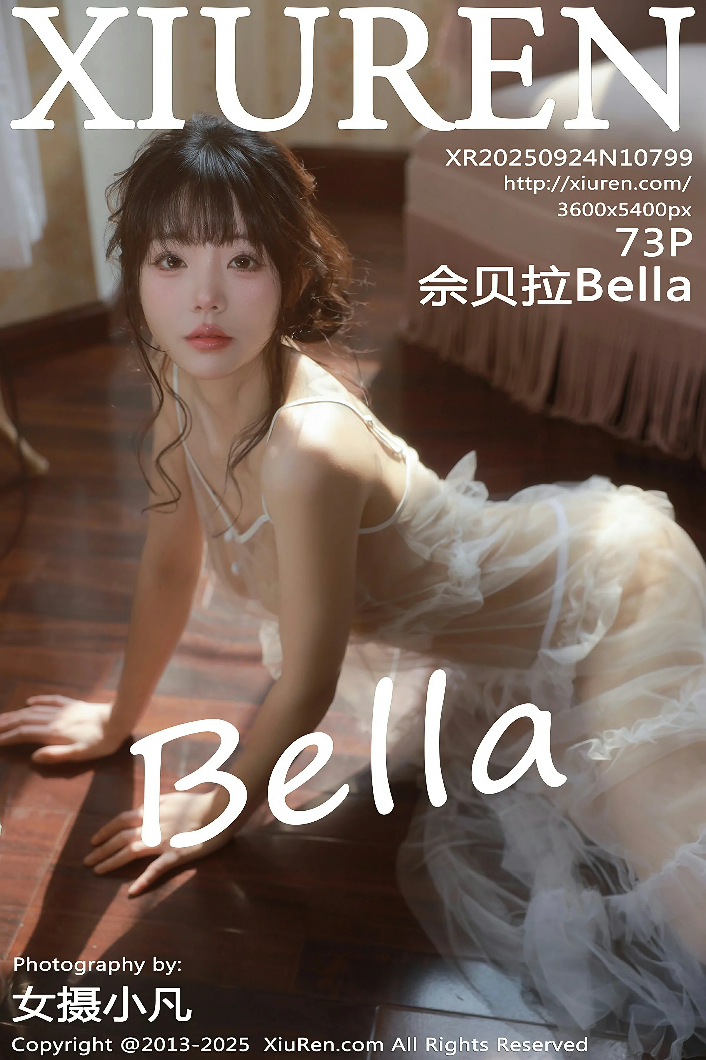 秀人网 No.10799 佘贝拉Bella [73P]第1张