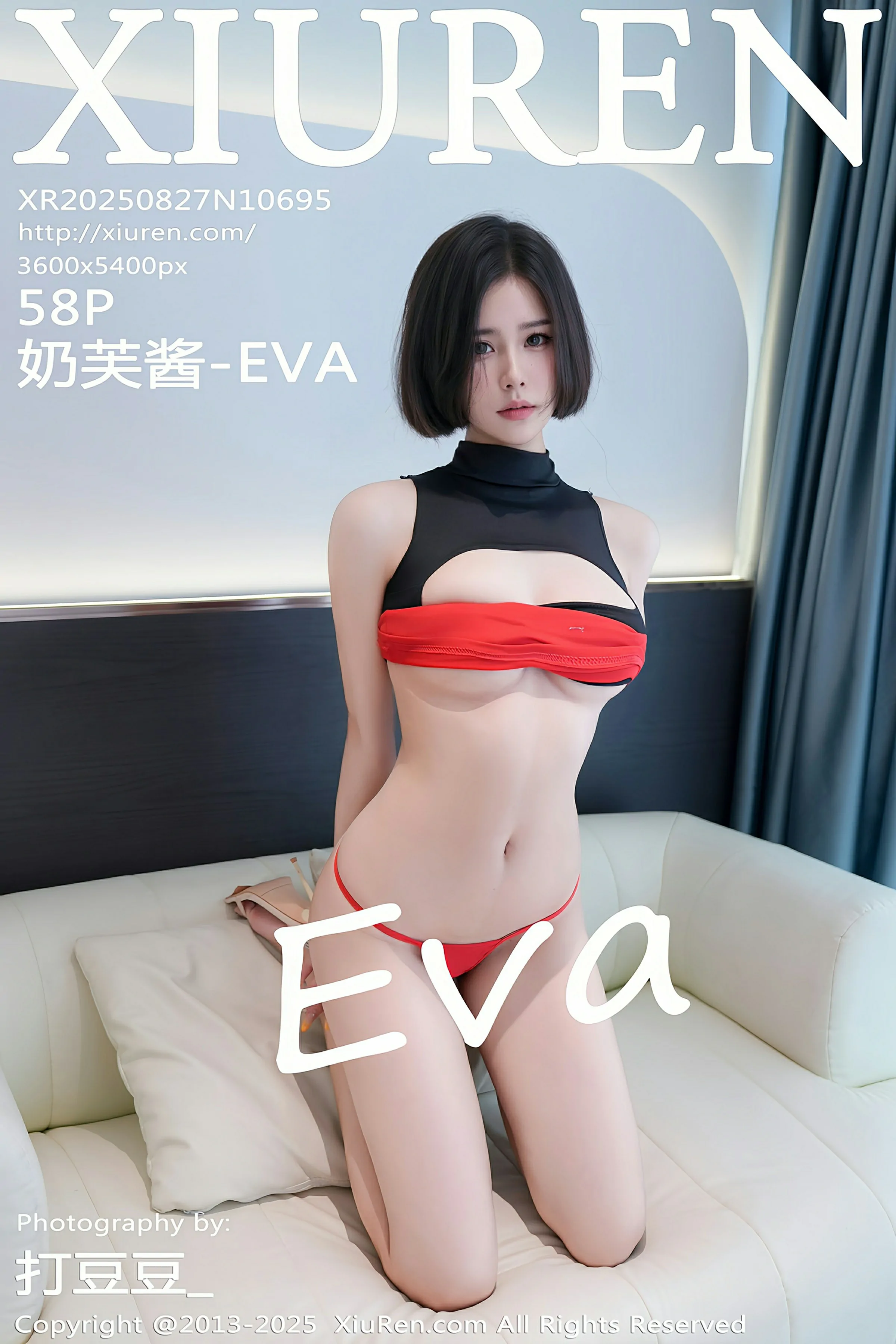  秀人网 No.10695 奶芙酱-EVA [58P]第1张