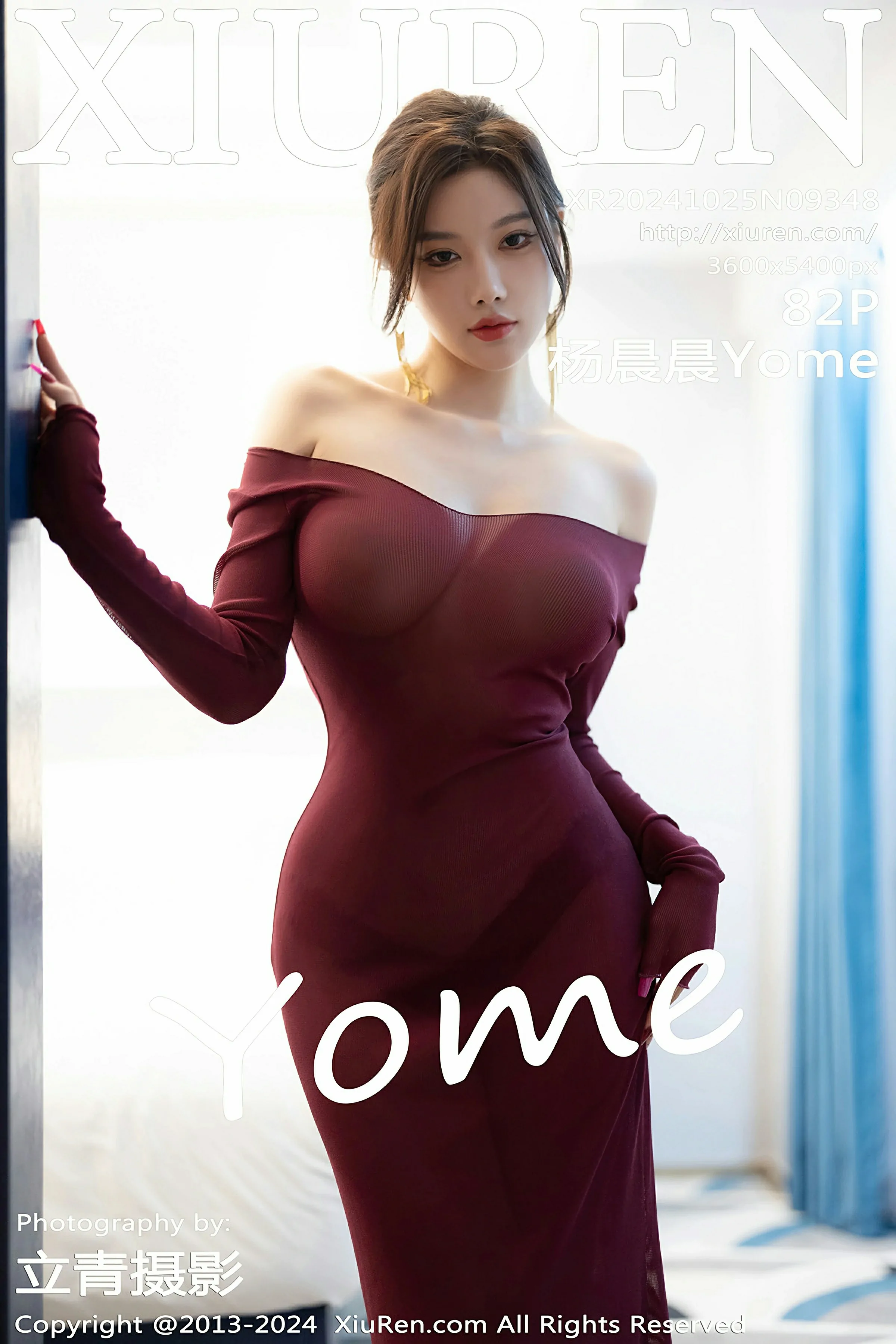  XiuRen 秀人 No.9348 杨晨晨Yome [82P]第1张