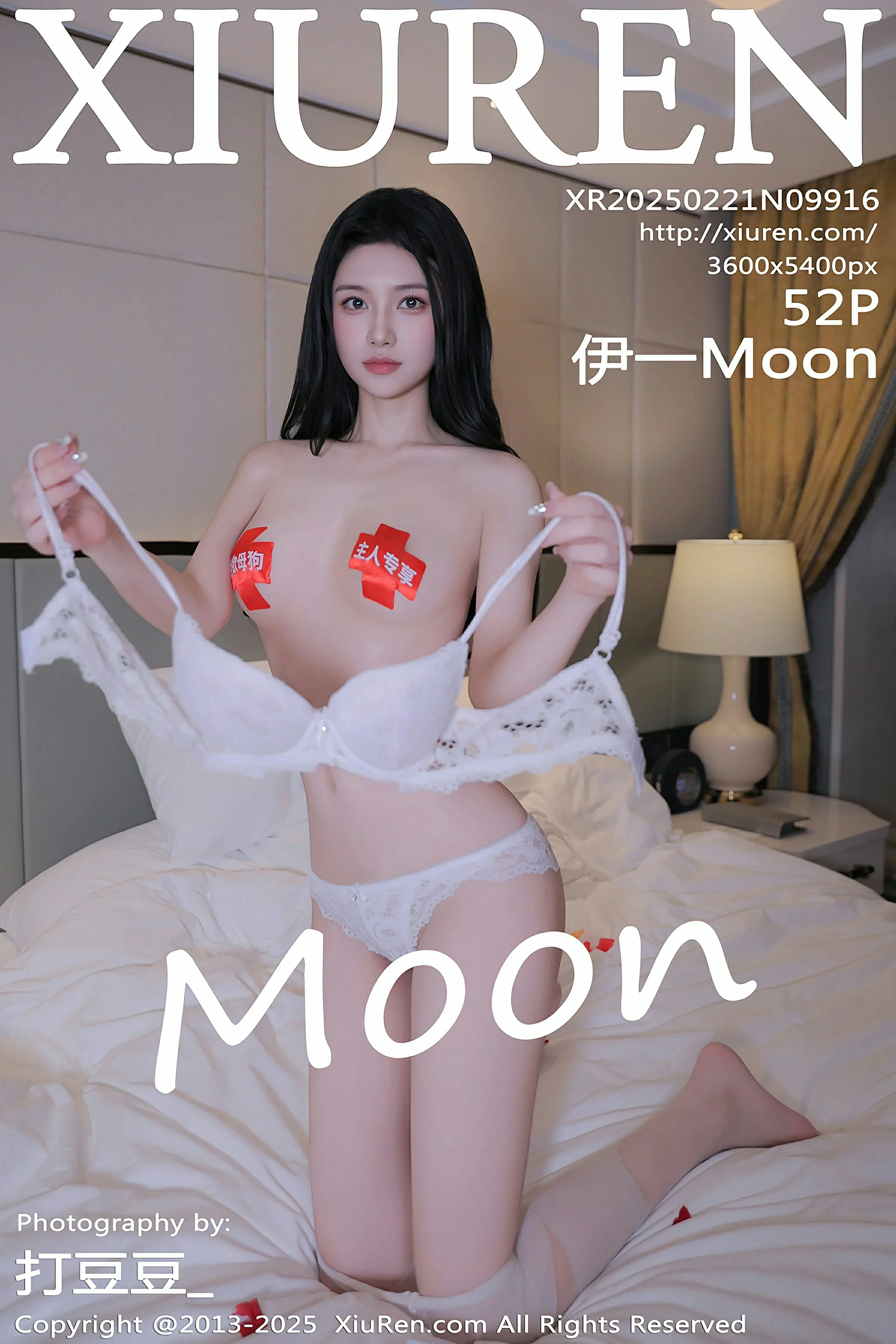  XiuRen 秀人 No.9916 伊一Moon [52P]第1张