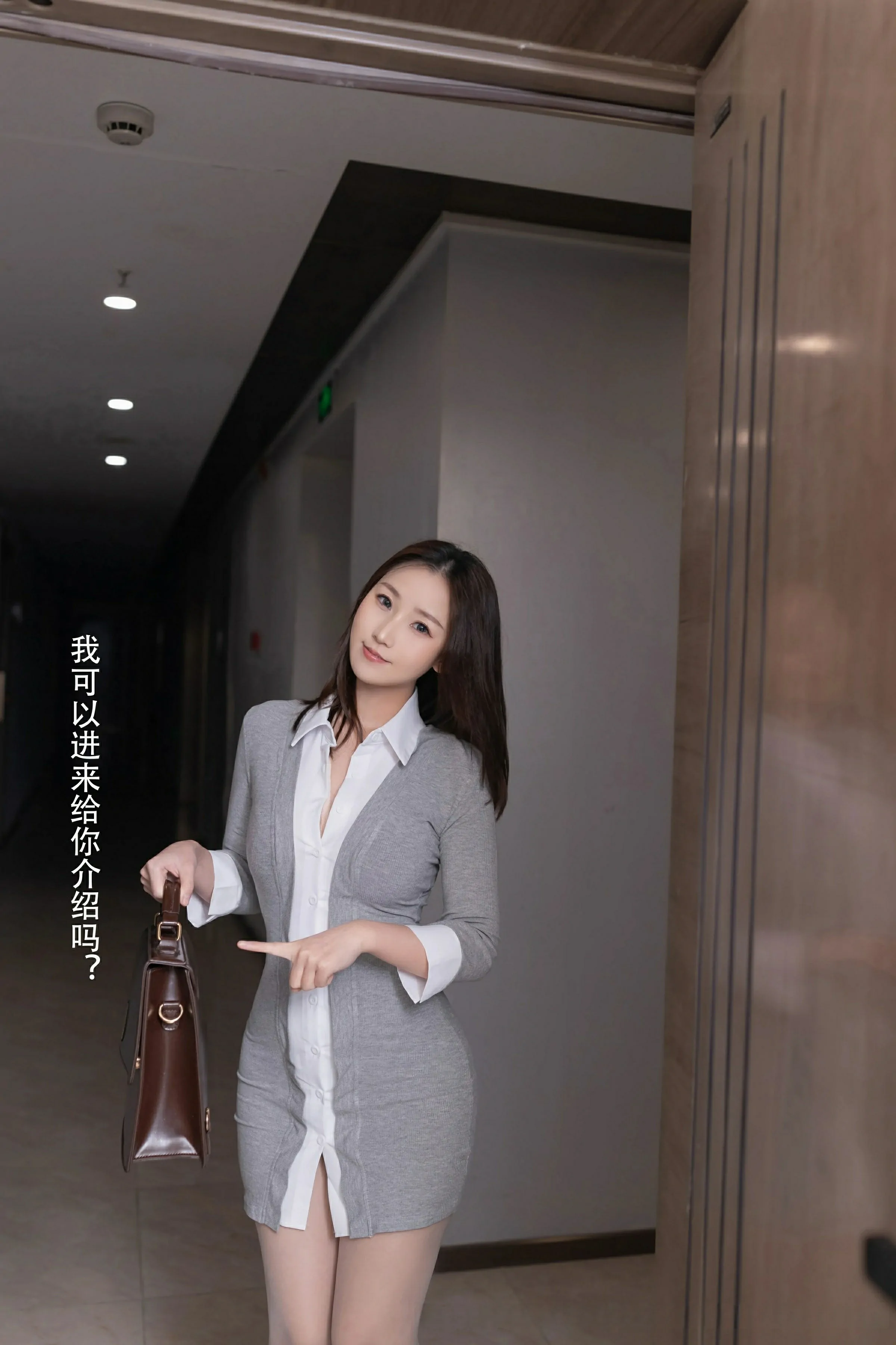  XiuRen 秀人 No.10105 杏子Yada [70P]第2张