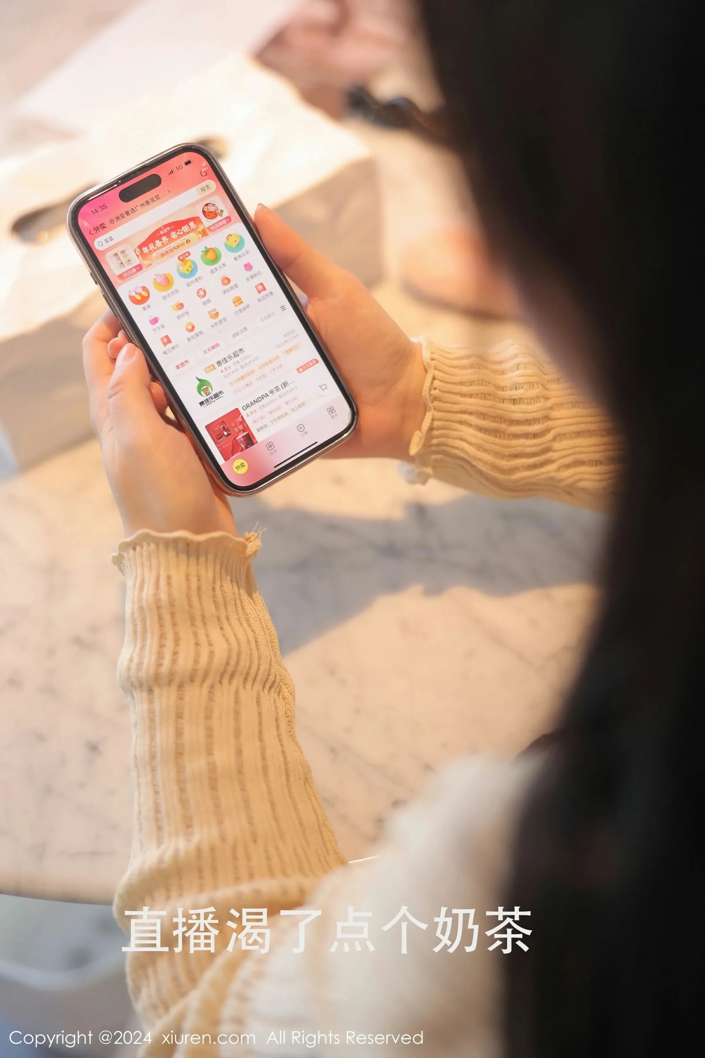  XiuRen 秀人 No.8181 小薯条nienie [86P]第1张