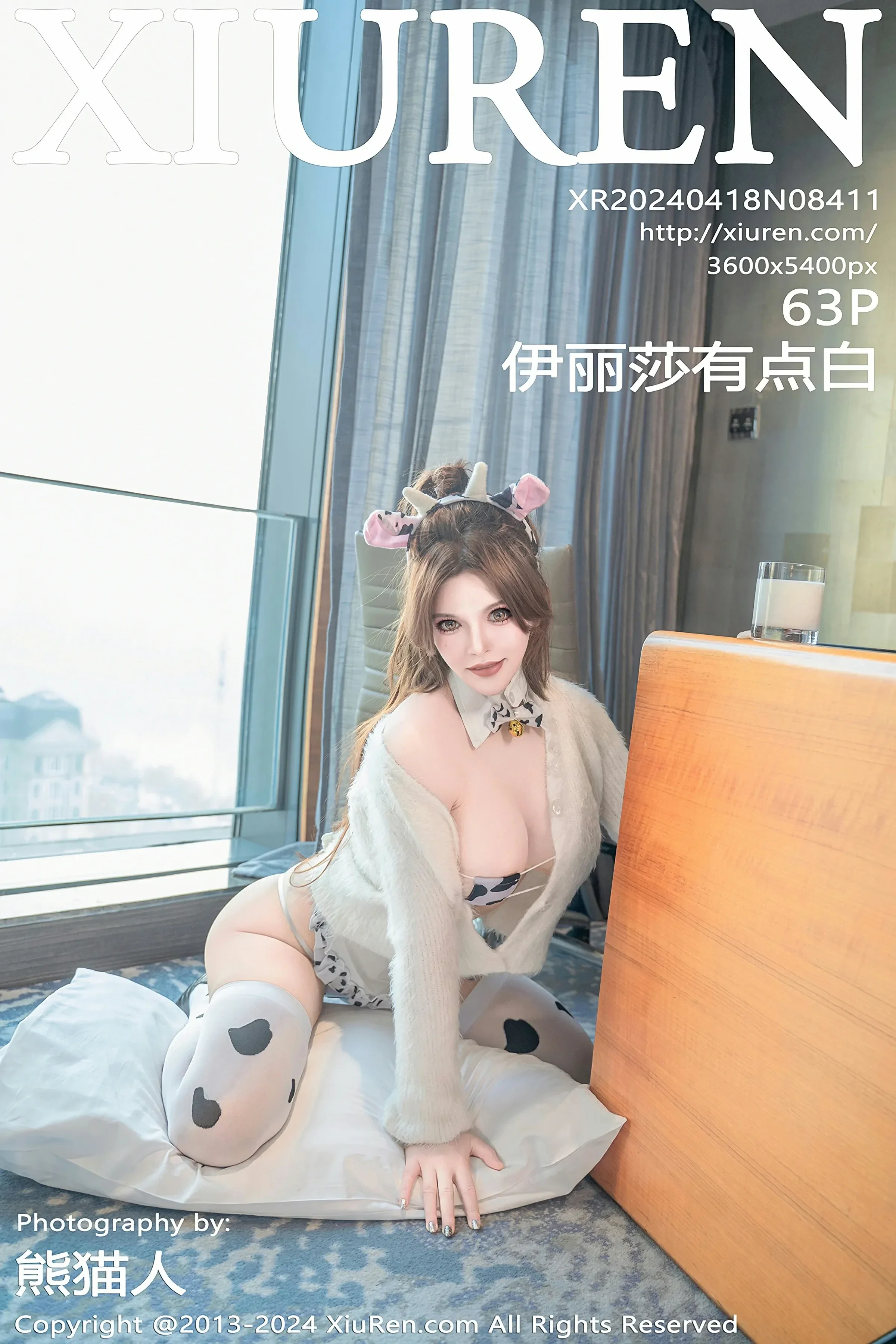  XiuRen 秀人 No.8411 伊丽莎有点白 [63P]第1张