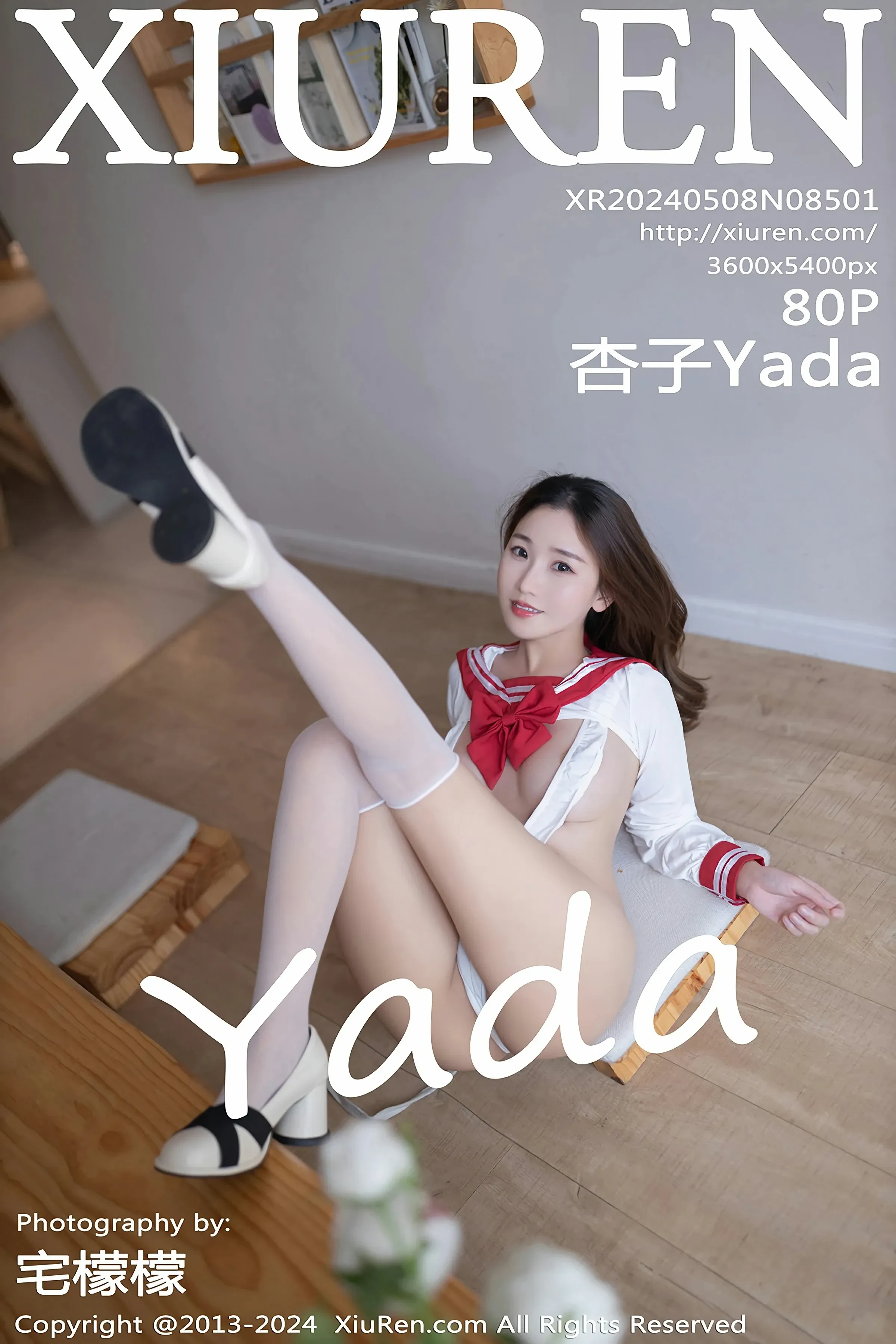  XiuRen 秀人 No.8501 杏子Yada [80P]第1张