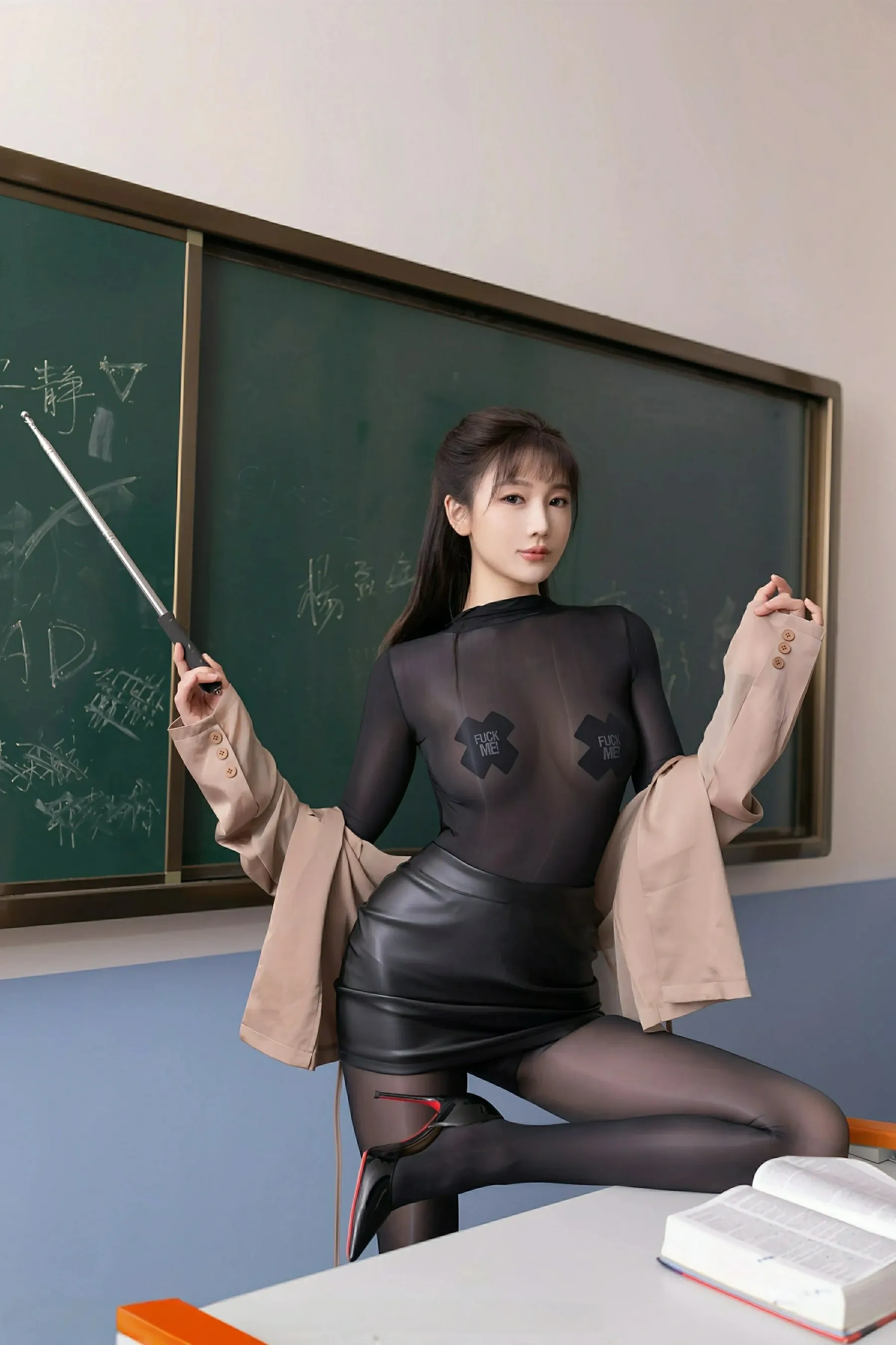  秀人网  No.10558 陆萱萱 [80P]第9张