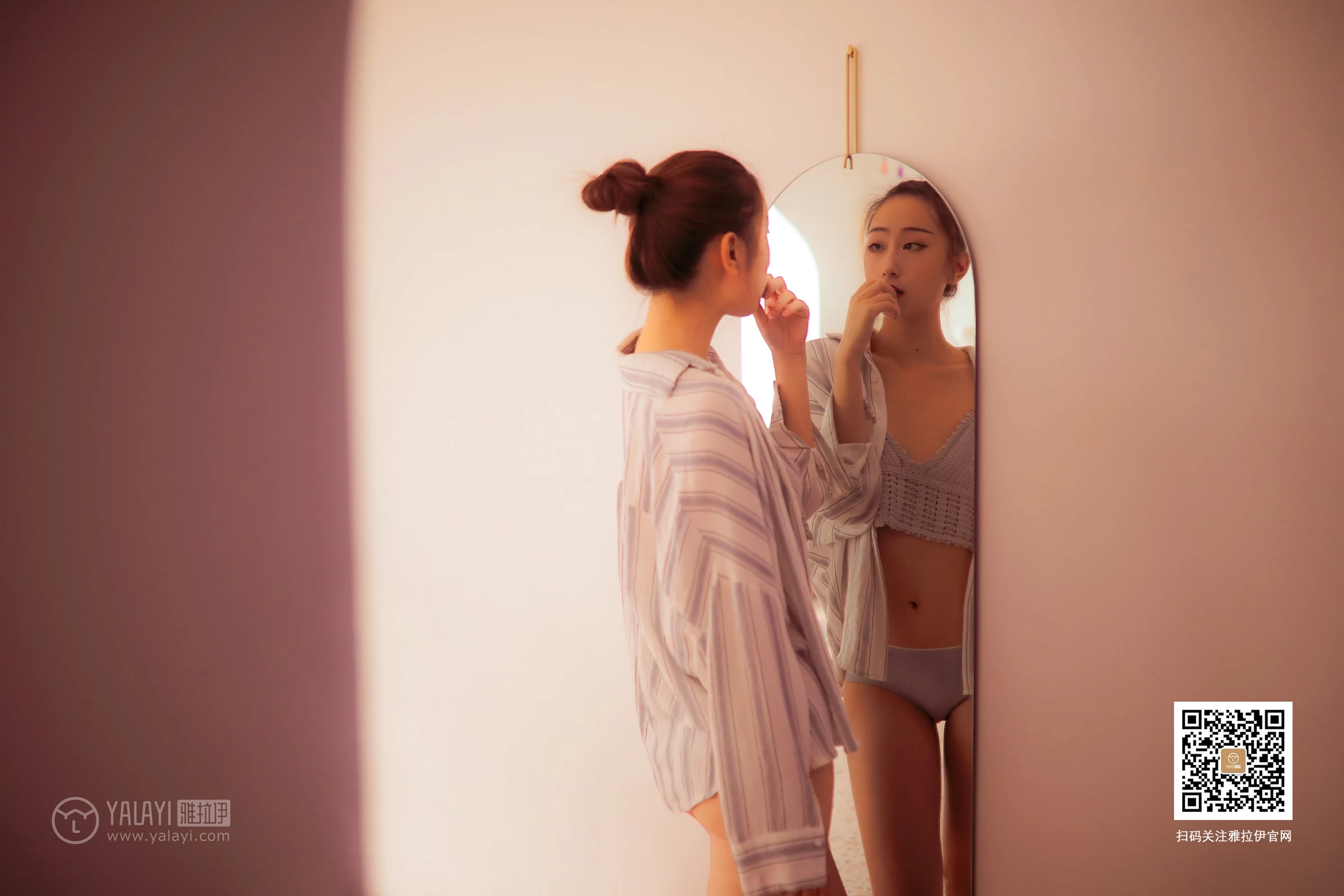 [YALAYI雅拉伊]No.365 情关难解 晓琪 黑色性感小背心与红色长裤加黑色内衣私房写真集第2张