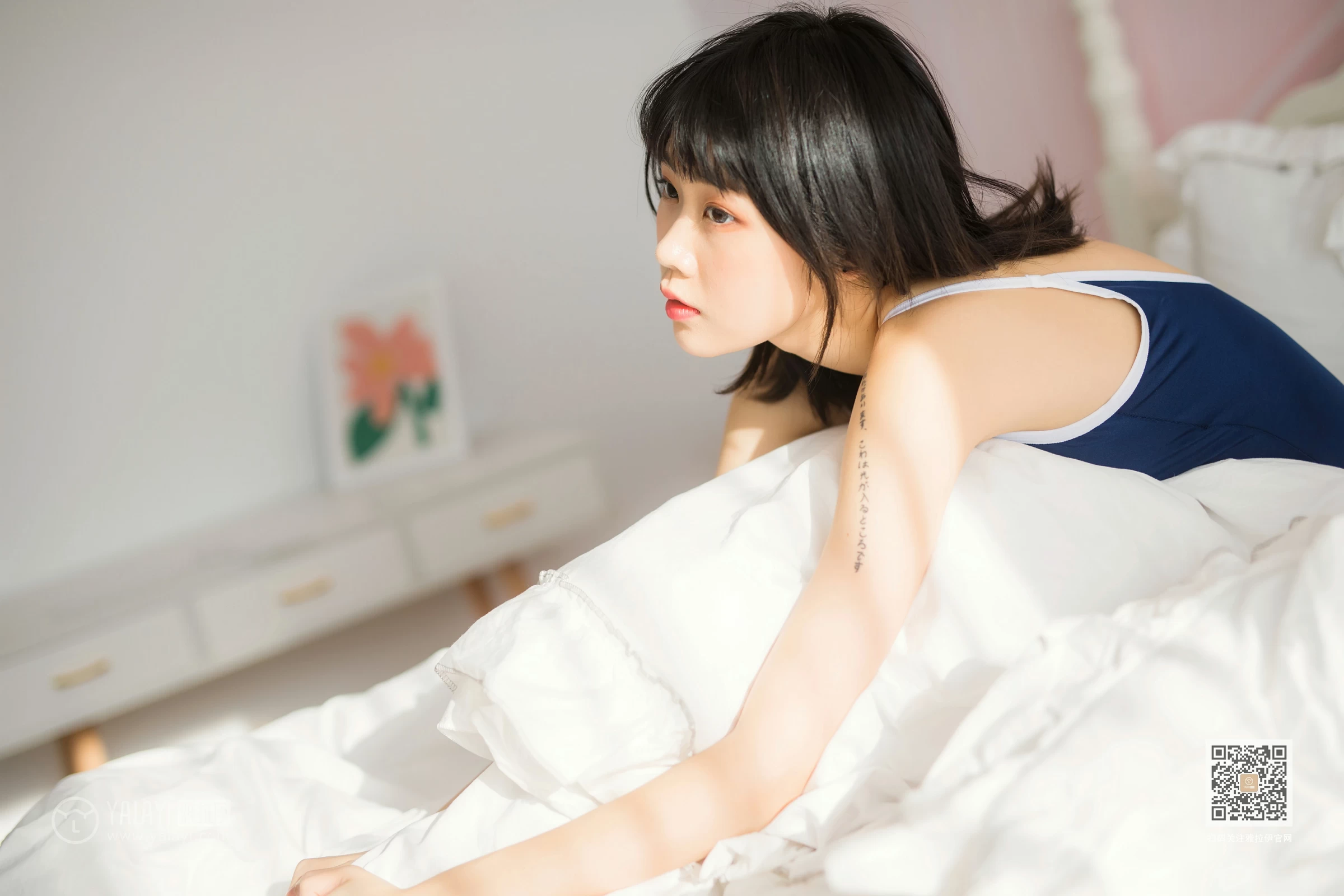 [YALAYI雅拉伊]Vol.552 十六岁的时光 粉粉 蓝色连体运动内衣性感私房写真集第15张