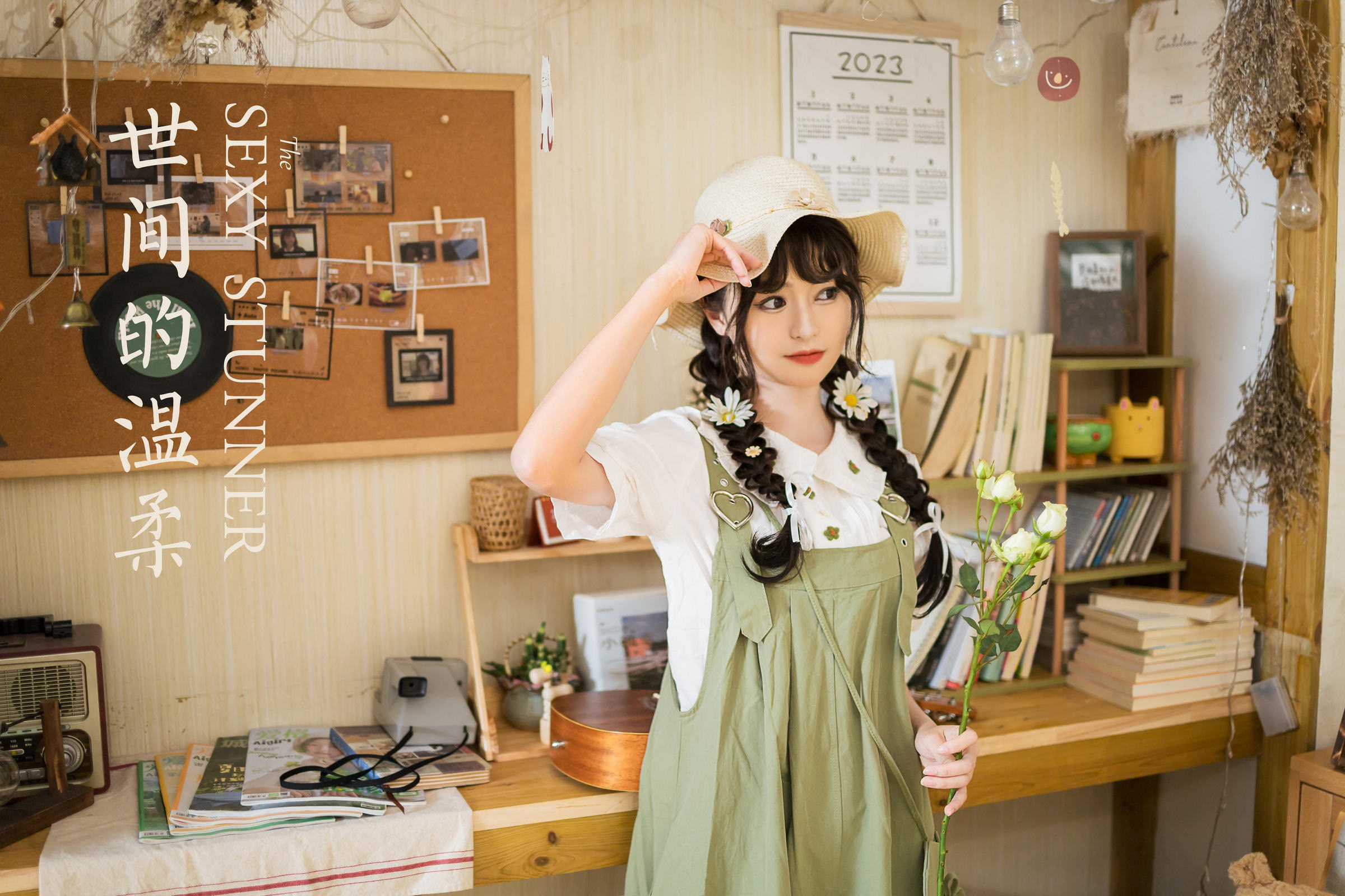 [YALAYI雅拉伊]2023.05.15 世间的温柔 小亭 白色小衬衫加背带加衣裙复古清纯写真集第15张