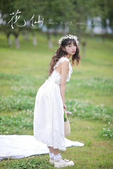 [YALAYI雅拉伊]No.303 花仙 花儿 白色镂空连衣裙与白色芭蕾舞裙性感私房写真集