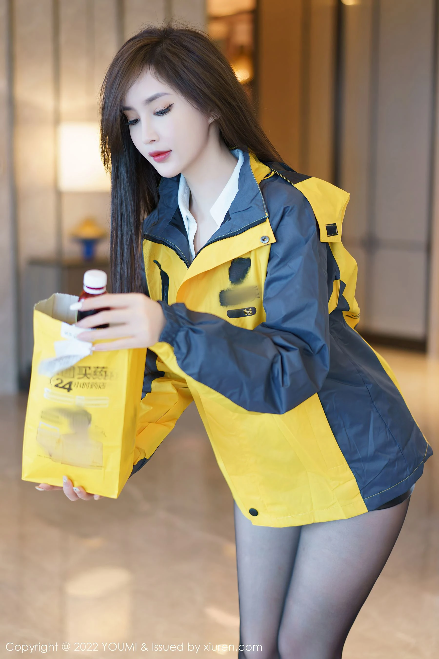  尤蜜荟 VOL.884 Carol周妍希第31张