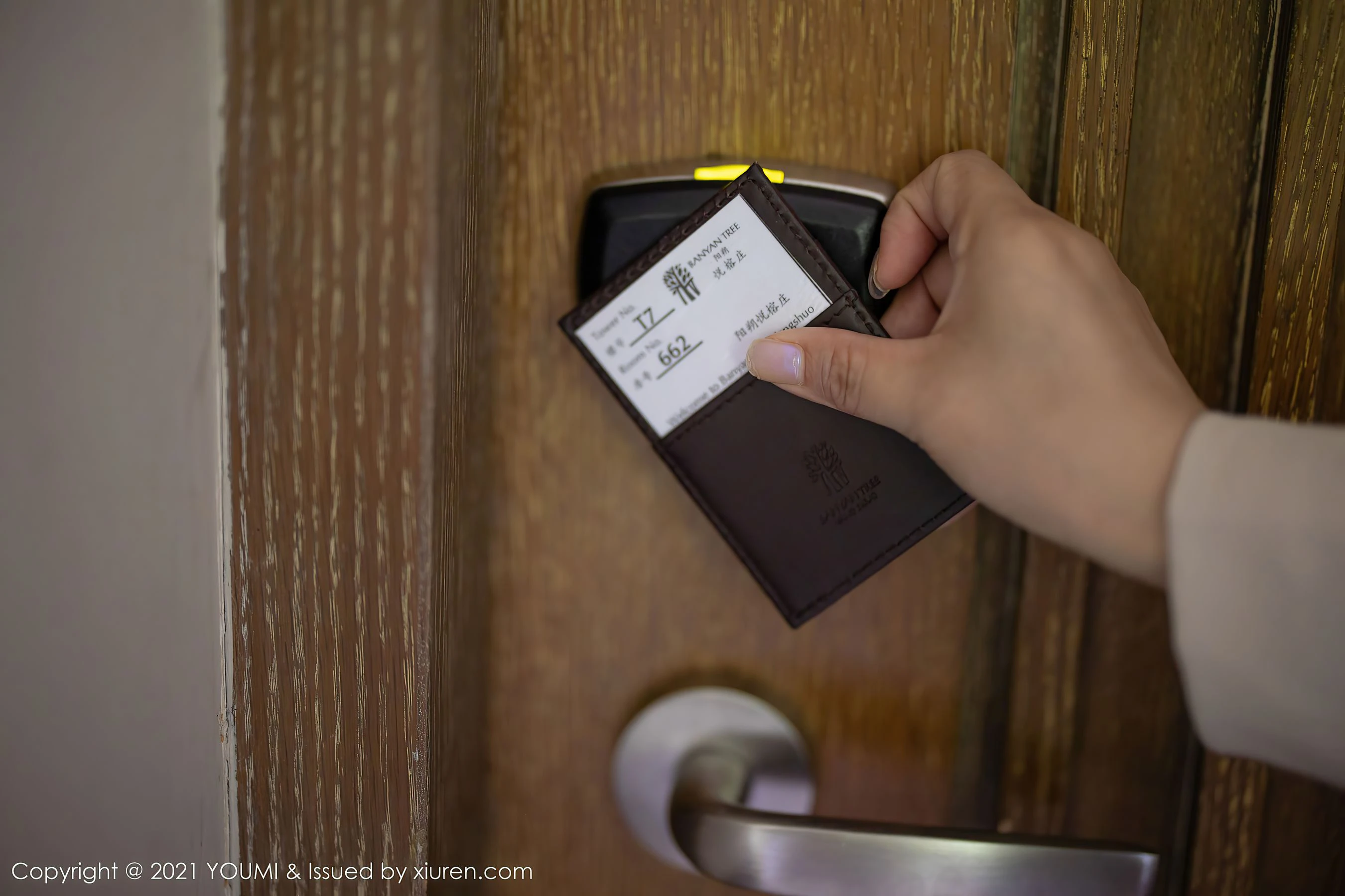  尤蜜荟YouMi Vol.695 允爾第10张