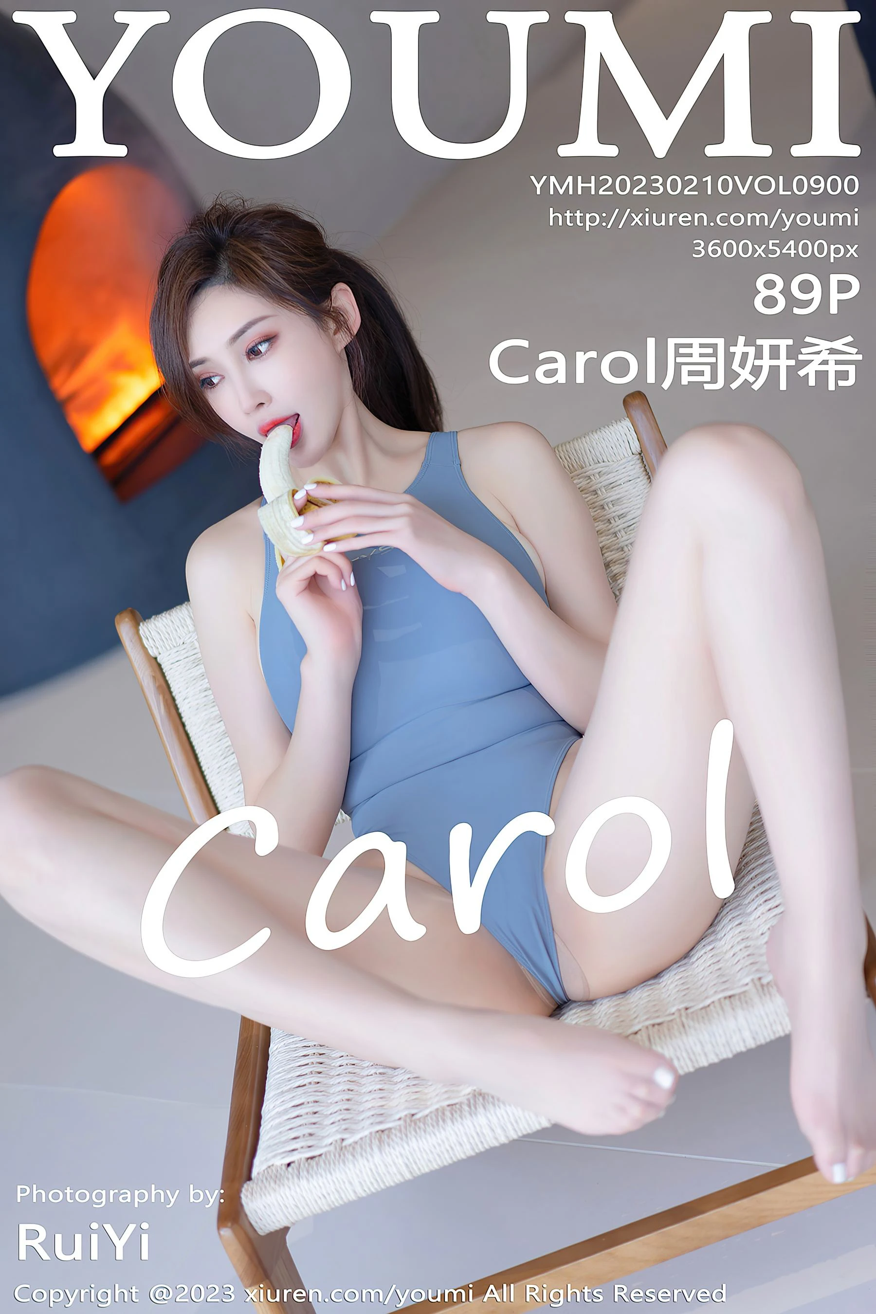 尤蜜荟 VOL.900 Carol周妍希 泳装美臀第30张
