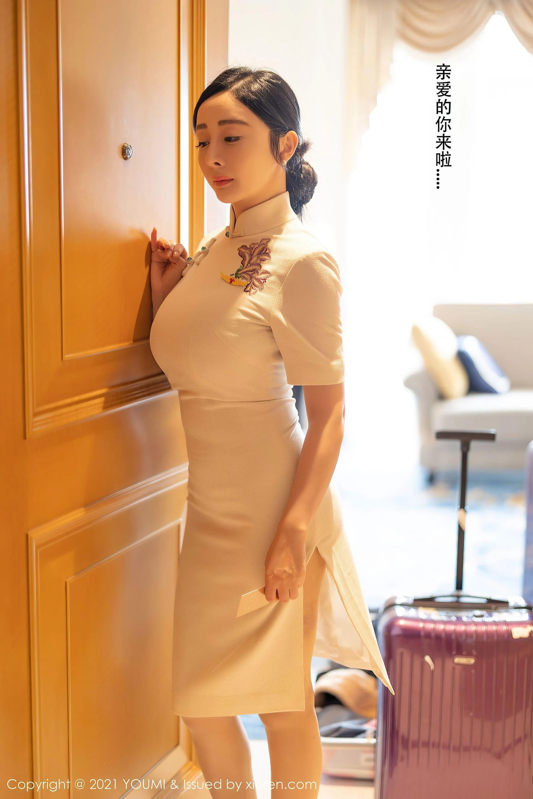  尤蜜荟YouMi Vol.603 允爾第23张