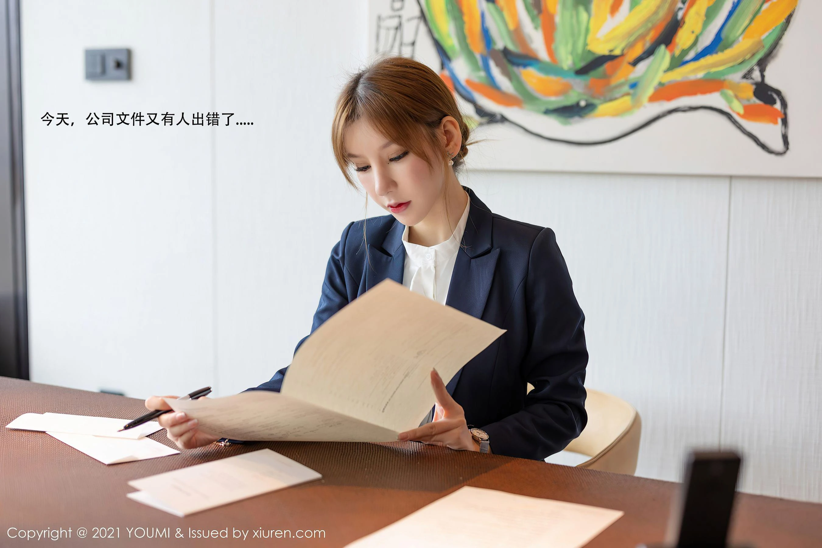  尤蜜荟YouMi Vol.606 周于希Sandy第19张