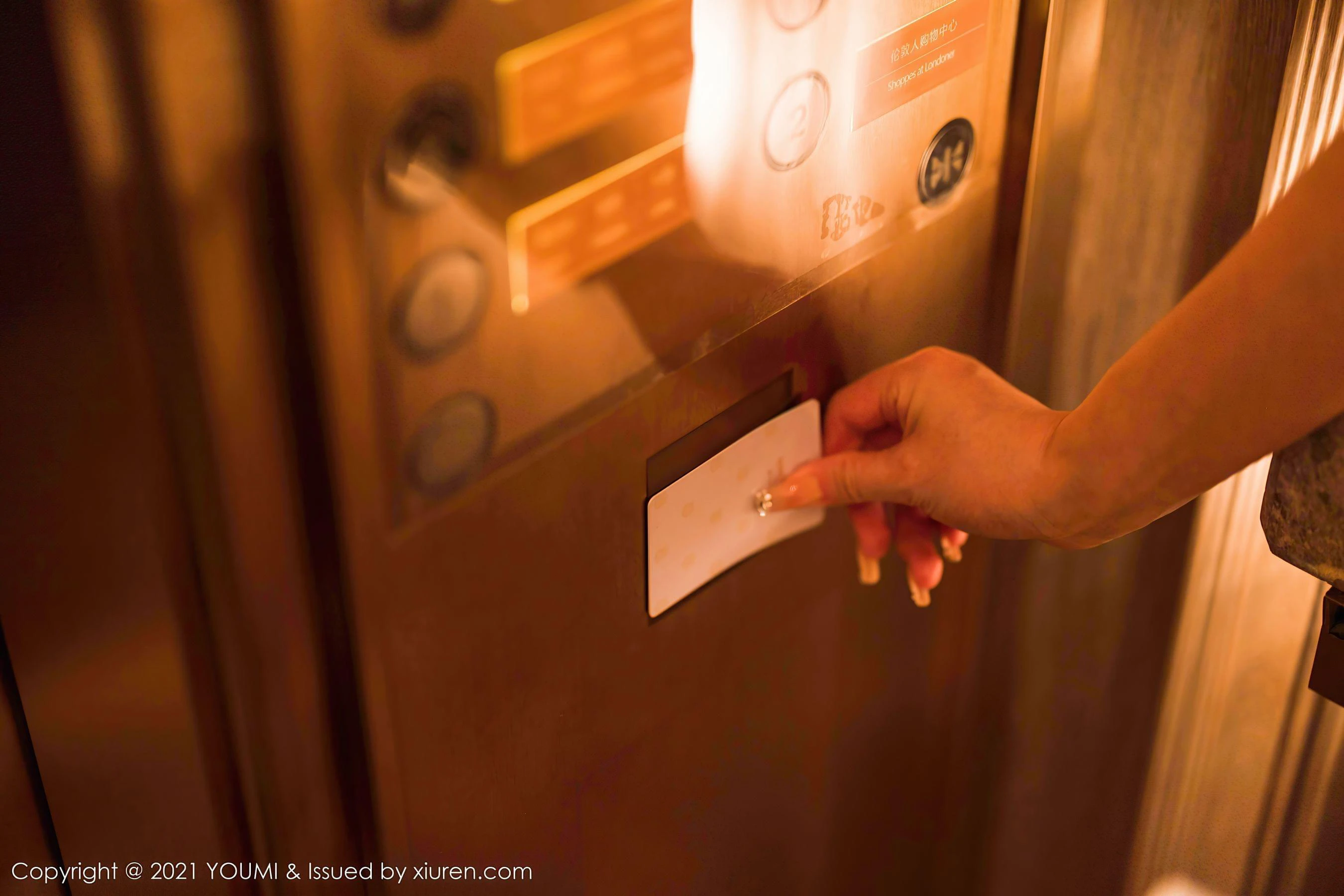  尤蜜荟YouMi Vol.654 朱可儿Flower第2张