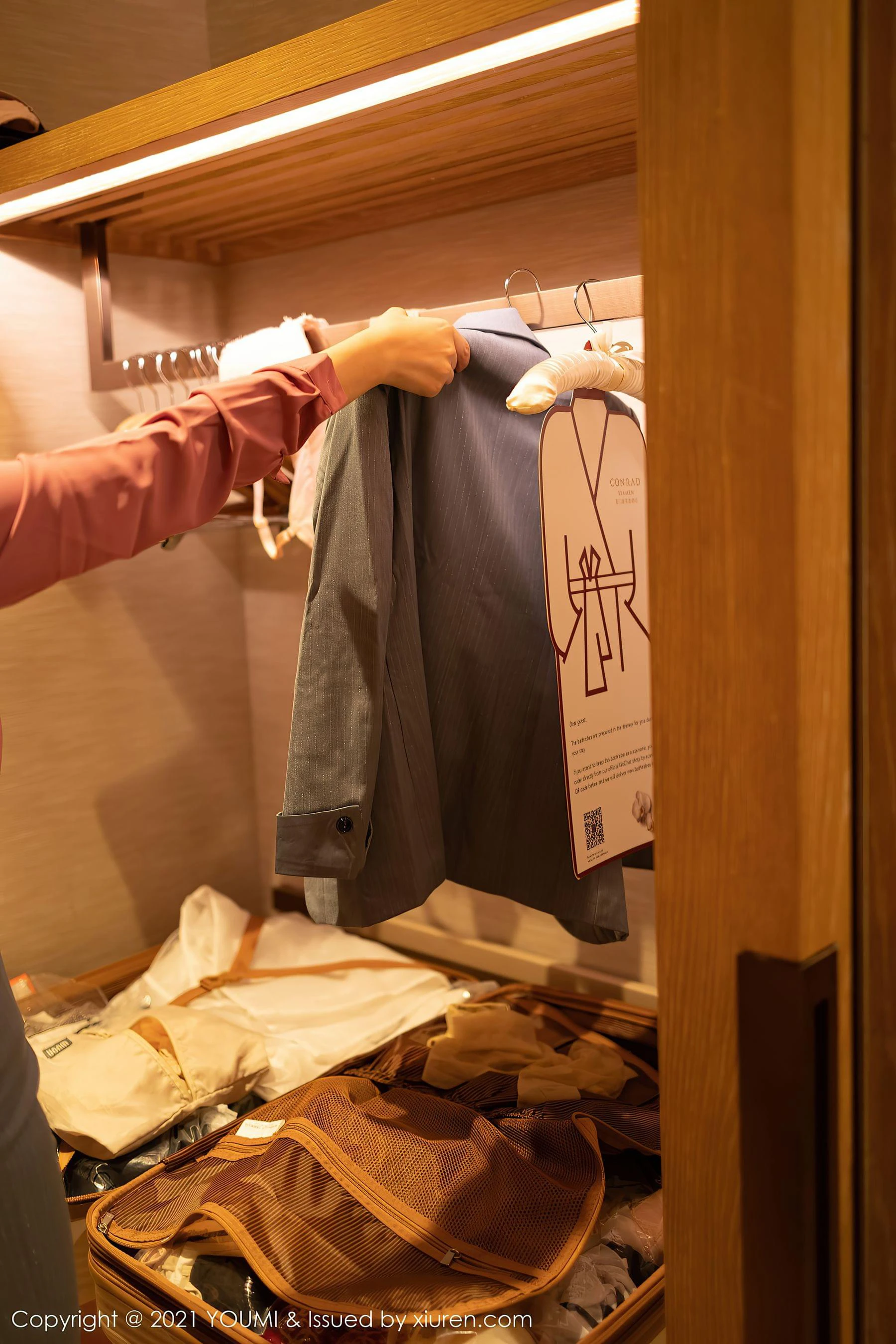 尤蜜荟YouMi Vol.627 王雨纯第18张