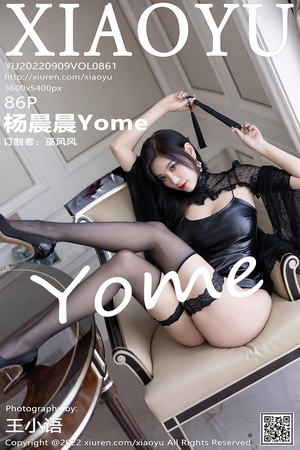 [XIAOYU语画界] 2022.09.09 VOL.861 杨晨晨Yome 海南心愿旅拍