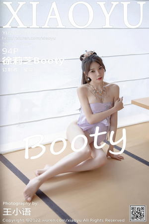 [XIAOYU语画界] 2022.09.19 VOL.866 徐莉芝Booty 杭州旅拍