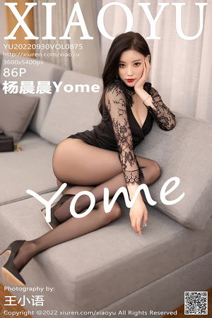[XIAOYU语画界] VOL.875 杨晨晨Yome 黑丝美臀