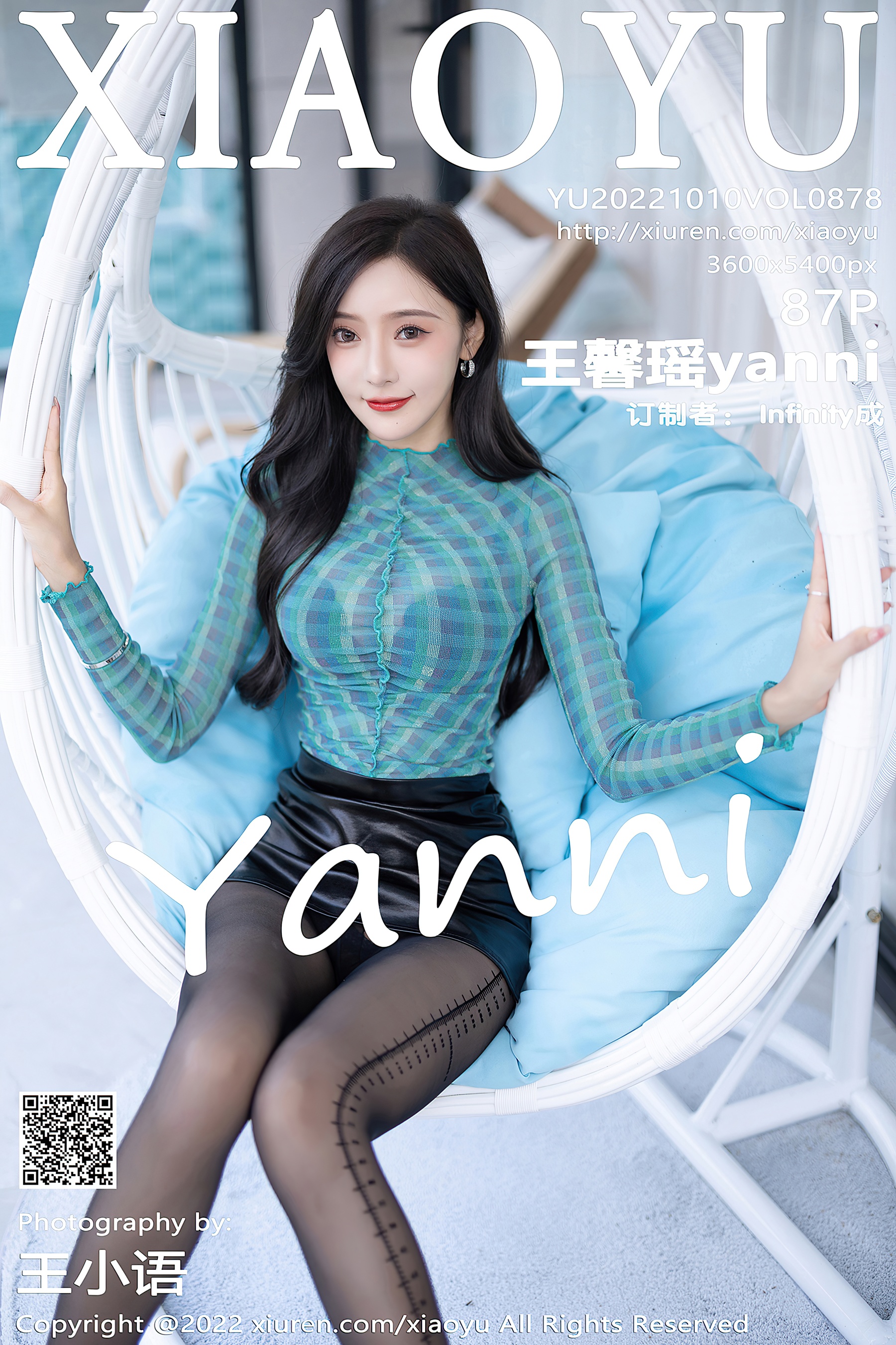 [XIAOYU语画界] VOL.878 王馨瑶yanni 杭州旅拍第12张