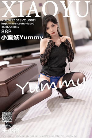 [XIAOYU语画界] VOL.881 小蛮妖Yummy 杭州旅拍