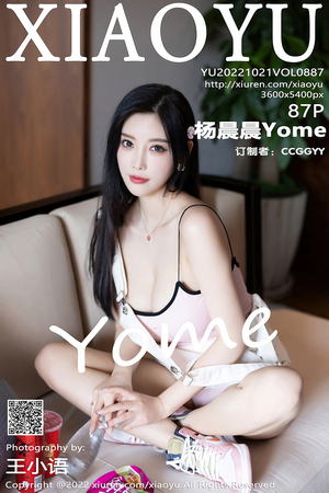 [XIAOYU语画界] VOL.887 杨晨晨Yome 杭州旅拍