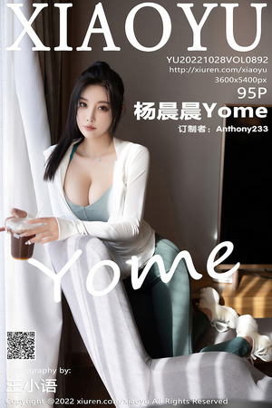 [XIAOYU语画界] VOL.892 杨晨晨Yome 杭州旅拍