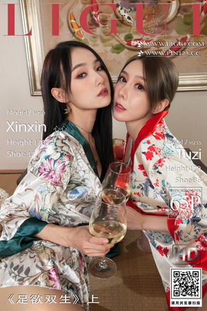 [Ligui丽柜]2022.11.24 足欲双生 兔子＆心心