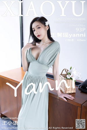 [XIAOYU语画界] VOL.896 王馨瑶yanni 杭州旅拍