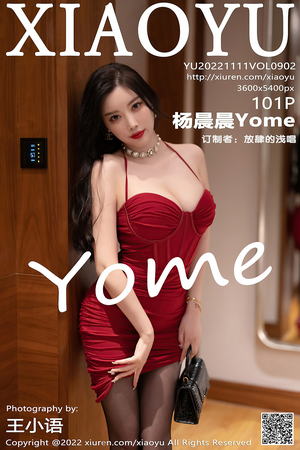 [XIAOYU语画界] VOL.902 杨晨晨Yome 杭州旅拍