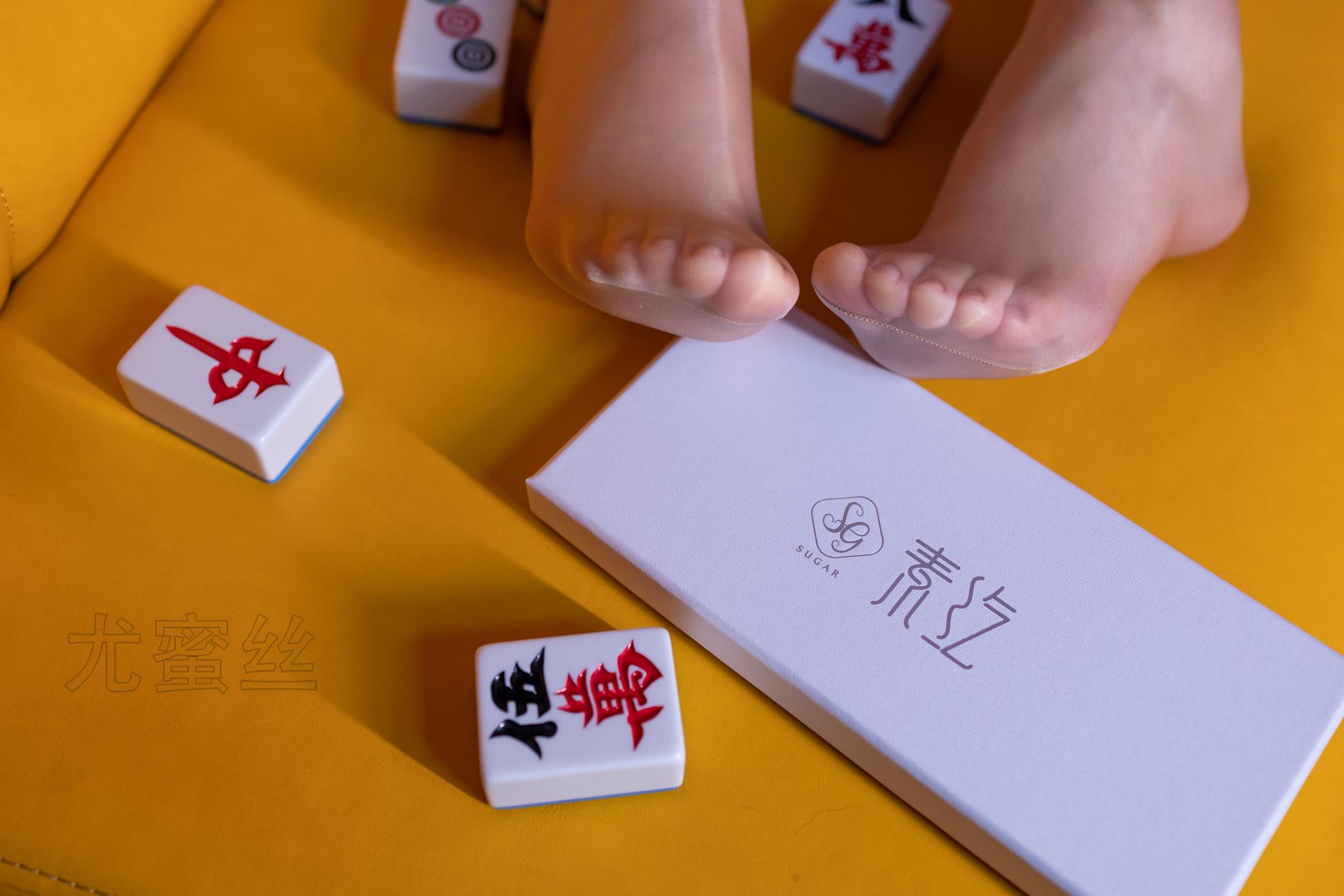 尤密思 No.134 穿搭推广展示图集第3张
